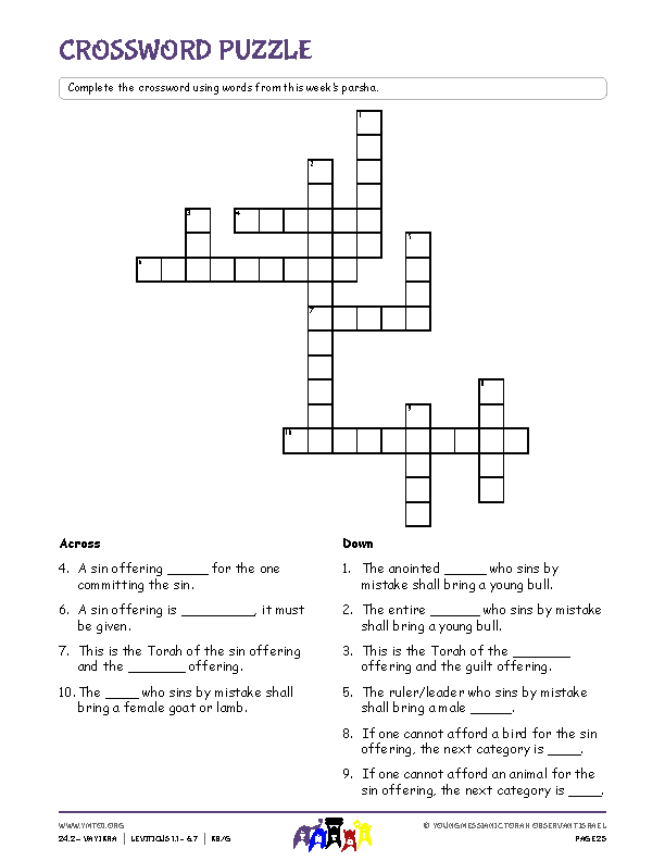 Crossword Puzzle