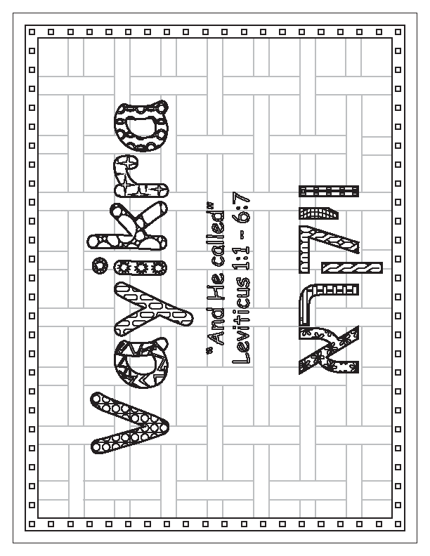 Vayikra Coloring Page
