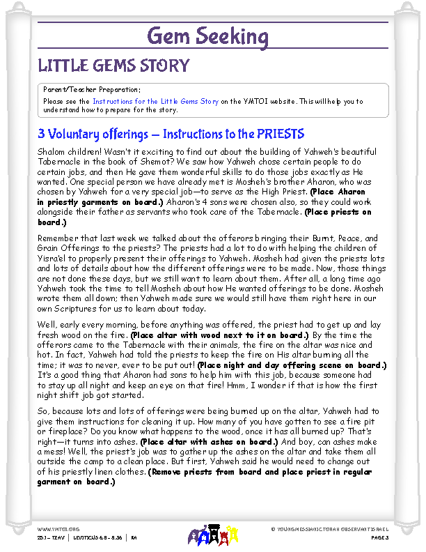 Little Gems Story (story for younger children)