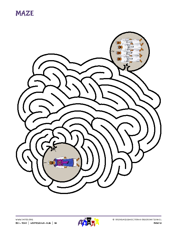 Maze