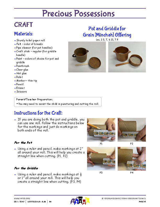 Craft Instructions