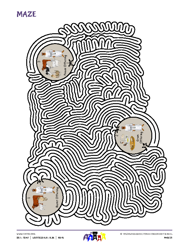 Maze