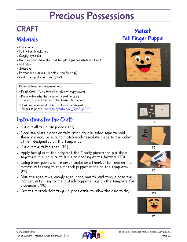 Craft Instructions - Matzah Felt Finger Puppet