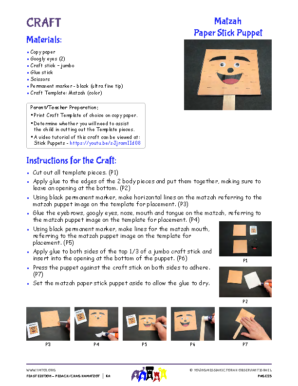 Craft Instructions - Matzah Paper Stick Puppet