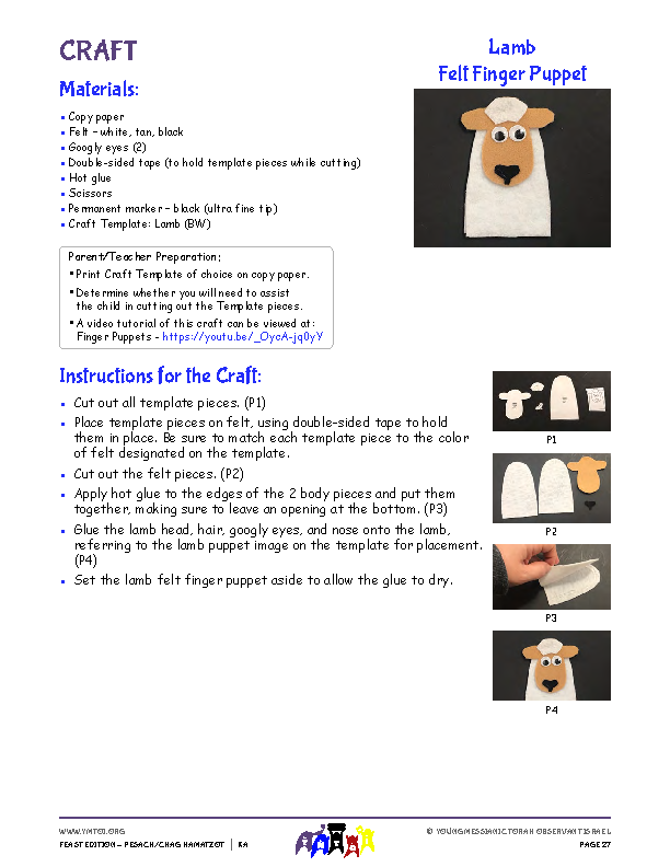 Craft Instructions - Lamb Felt Finger Puppet