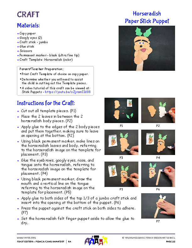 Craft Instructions - Horseradish Paper Stick Puppet