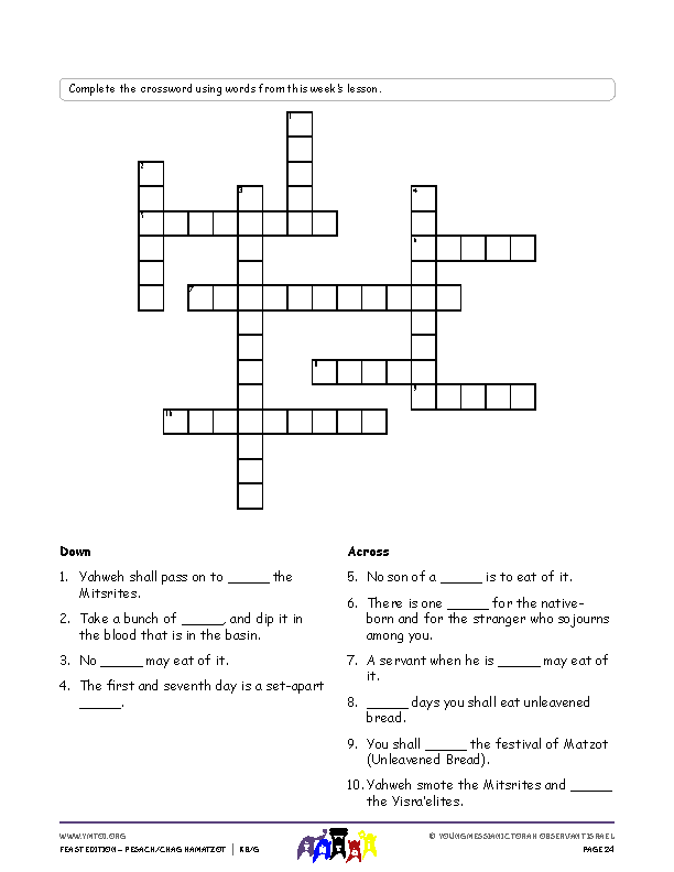 Crossword Puzzle 2
