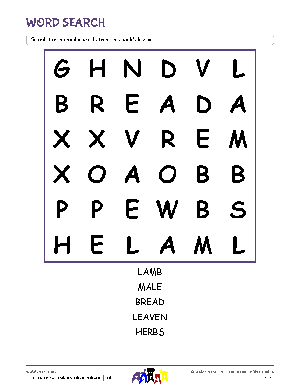 Word Search