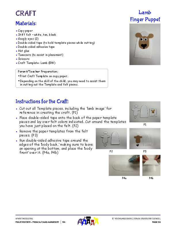 Craft Instructions - Lamb Finger Puppet