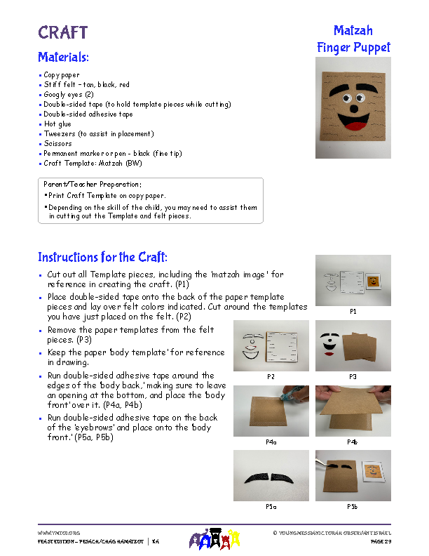 Craft Instructions - Matzah Finger Puppet