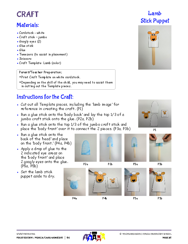 Craft Instructions - Lamb Stick Puppet