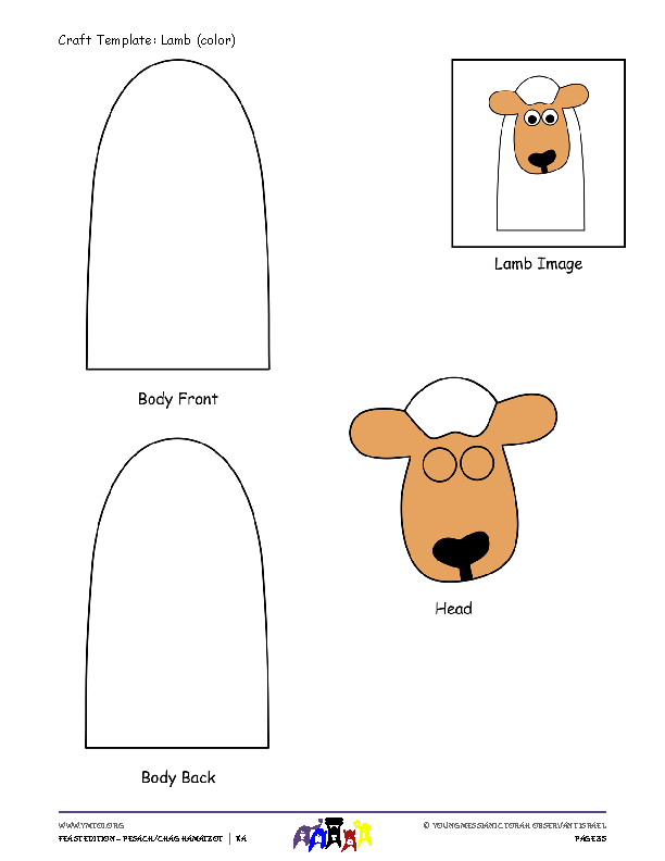 Craft Template Lamb (color)