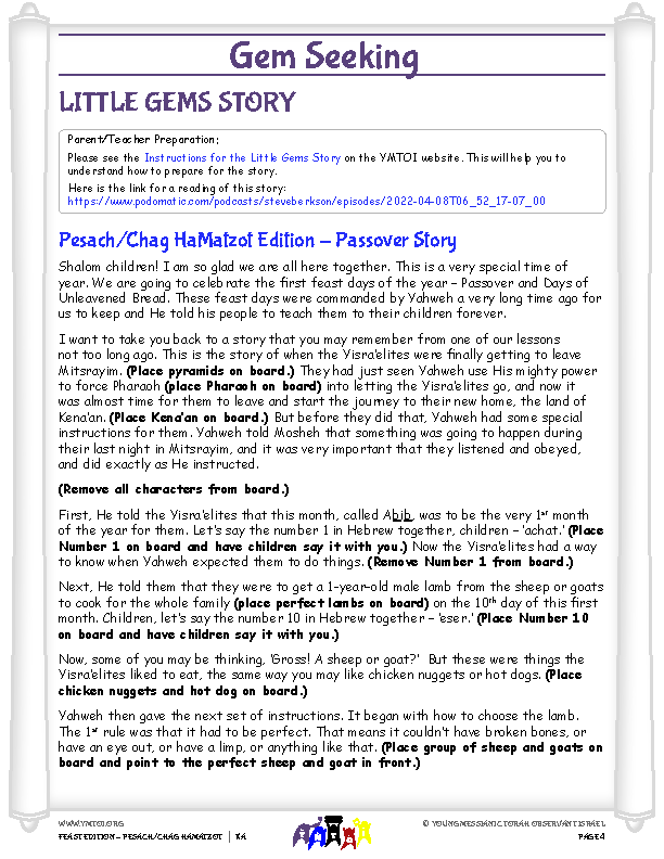 Little Gems (story for younger children)