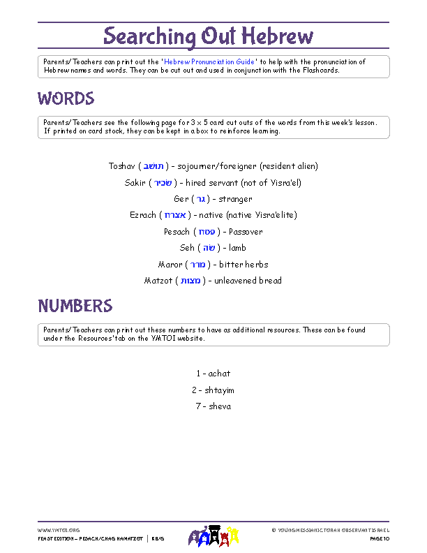 Words and Numbers