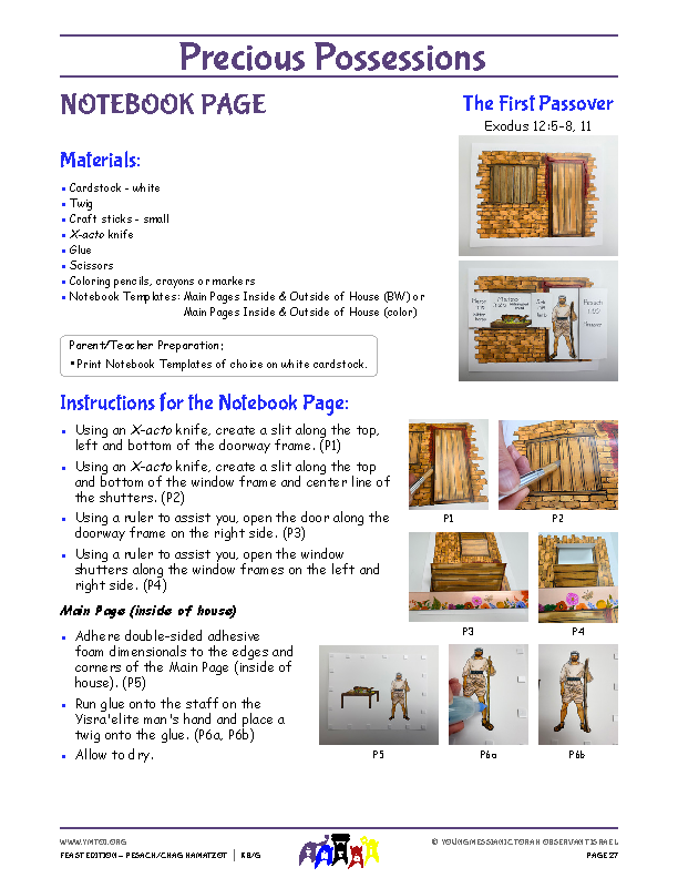 Notebook Page Instructions