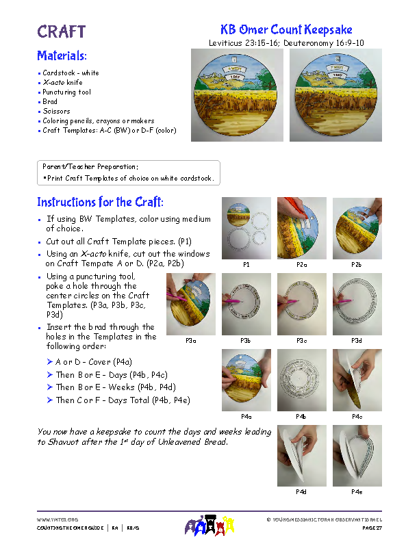Craft Instructions - KB Omer Count Keepsake