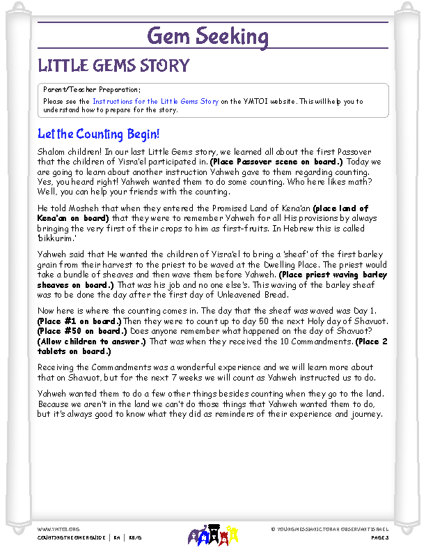 Little Gems (story for younger children)