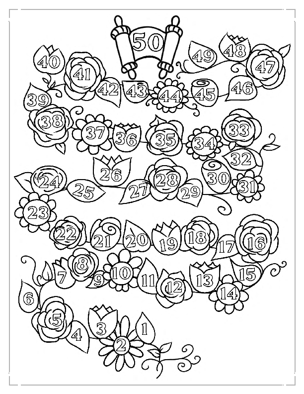 Coloring Page 2