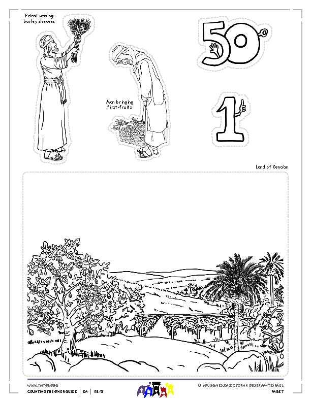 Little Gems Story Characters (BW)