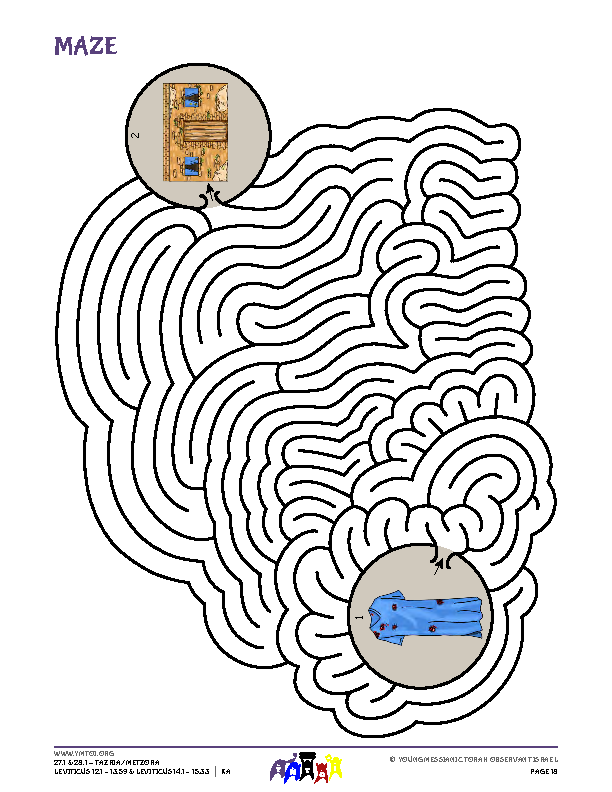 Maze