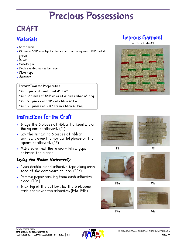Craft Instructions