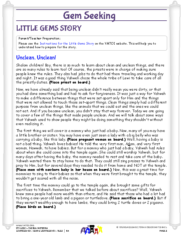 Little Gems (story for younger children)