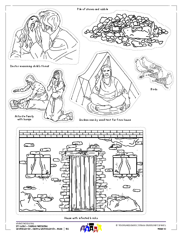 Little Gems Story Characters (BW)