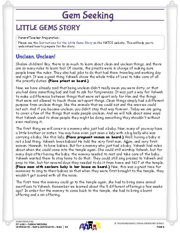 Little Gems (story for younger children)