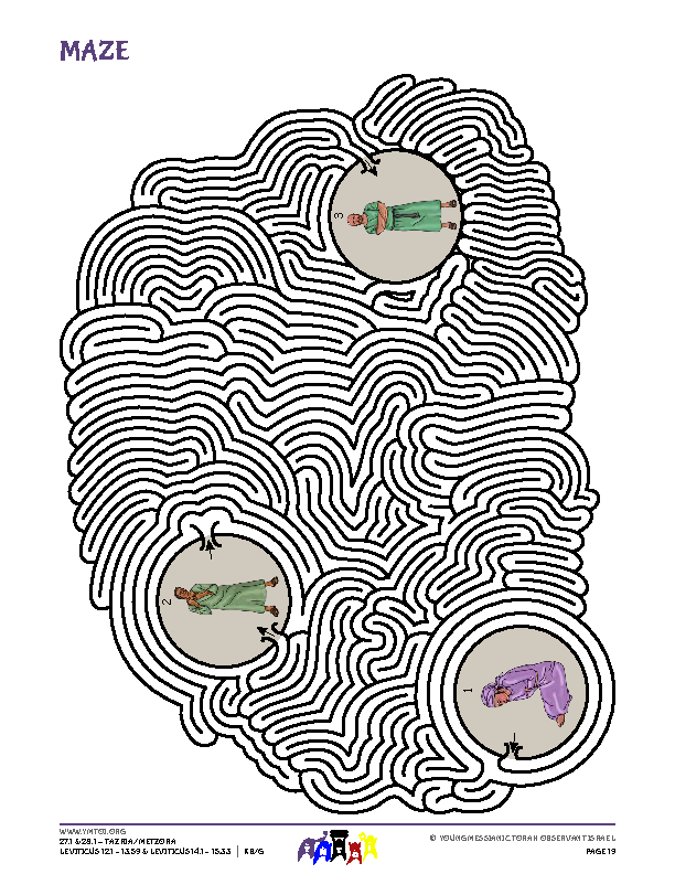 Maze