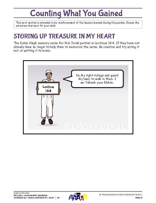 Storing Up Treasure in My Heart (memory verse)