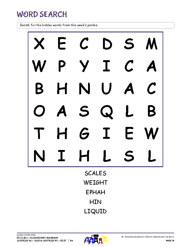 Word Search