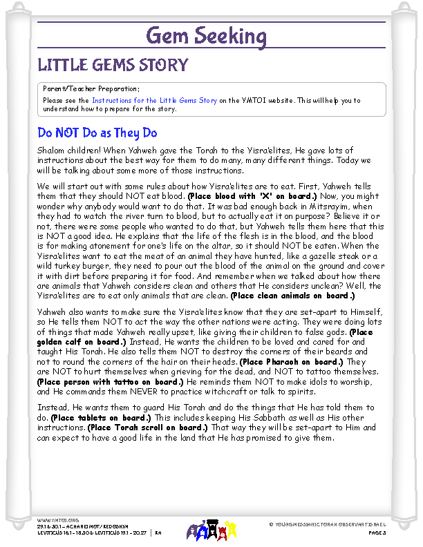 Little Gems (story for younger children)