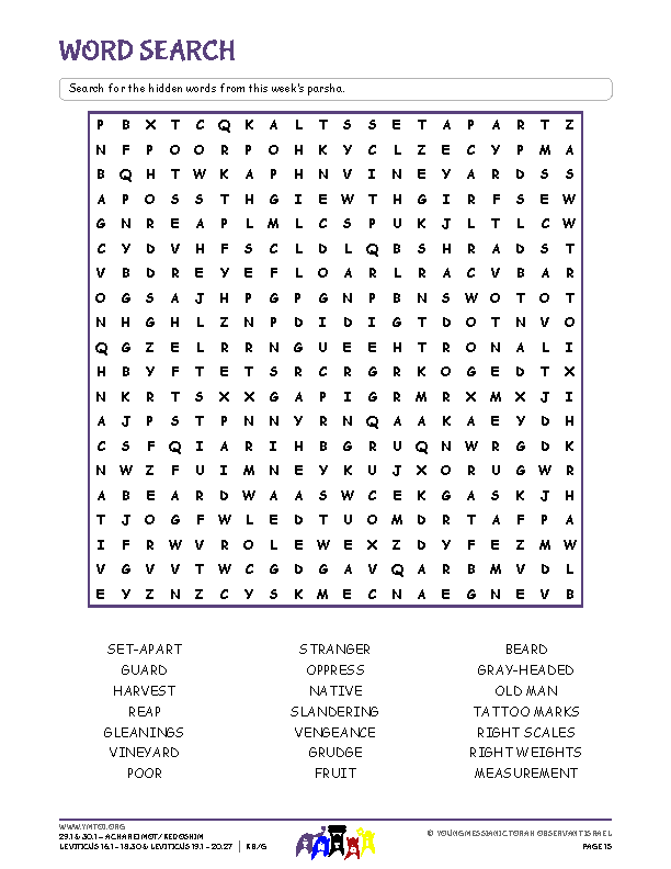 Word Search