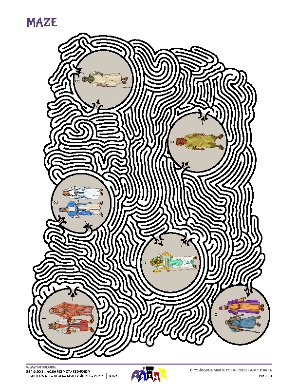 Maze