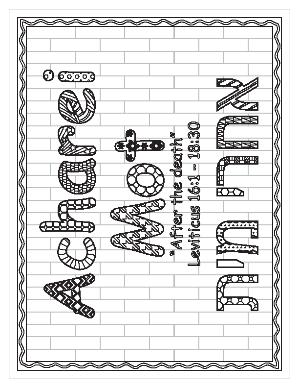 Acharei Mot Coloring Page