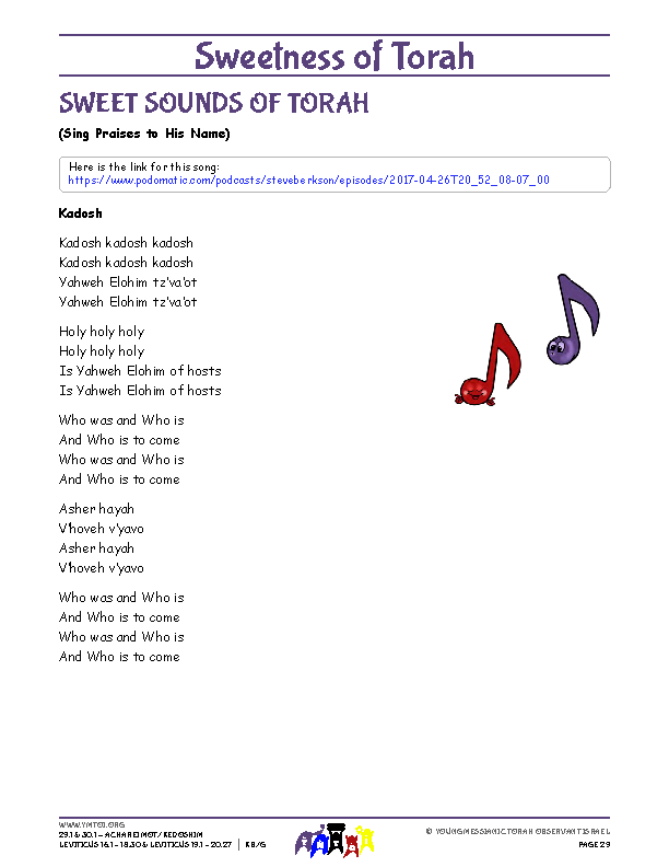 Sweet Sounds of Torah (song corresponding to the parsha)