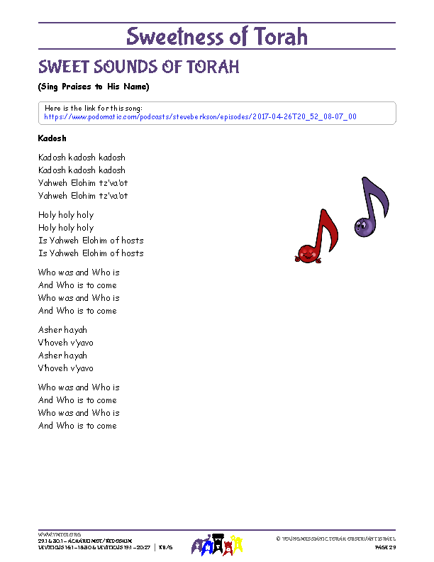 Sweet Sounds of Torah (song corresponding to the parsha)