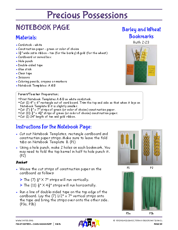 Notebook Page Instructions