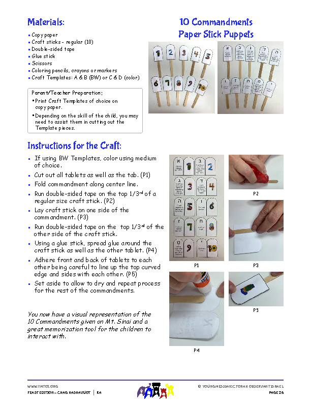 Craft Instructions - 10 Commandments Paper Stick Puppets