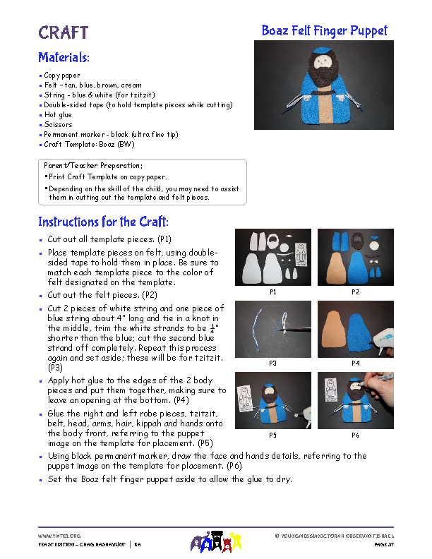 Craft Instructions & Template - Bo'az Finger Puppet