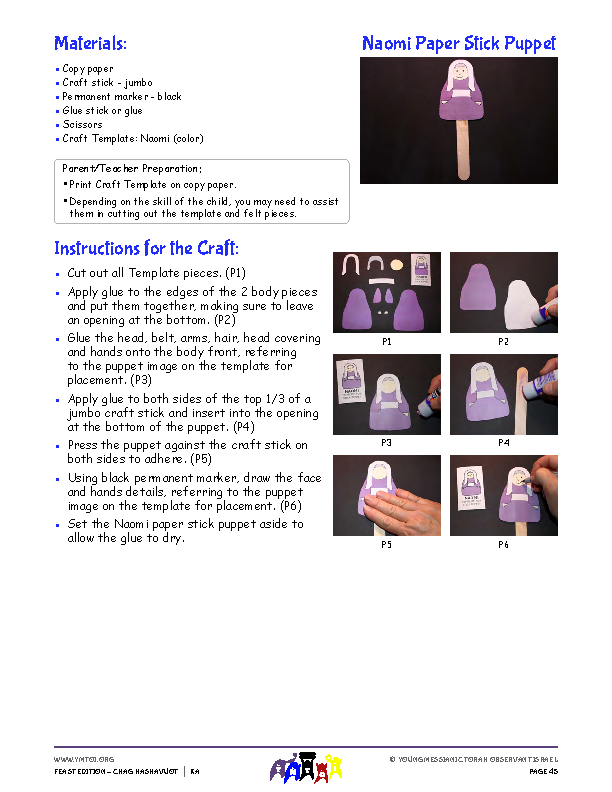 Craft Instructions & Template - Na'omi Paper Stick Puppet