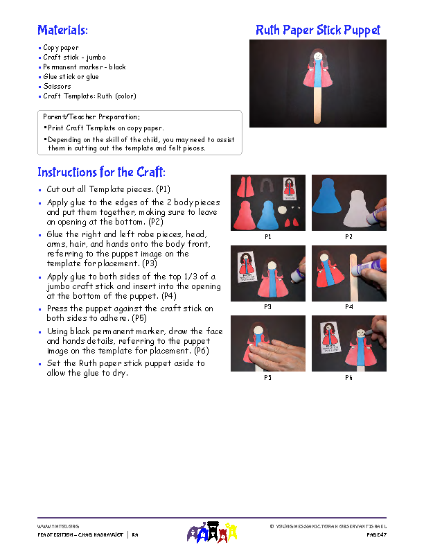 Craft Instructions & Template - Ruth Paper Stick Puppet