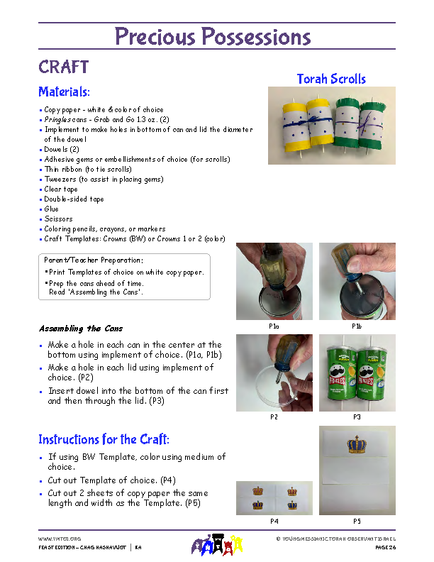 Craft Instructions - Torah Scroll