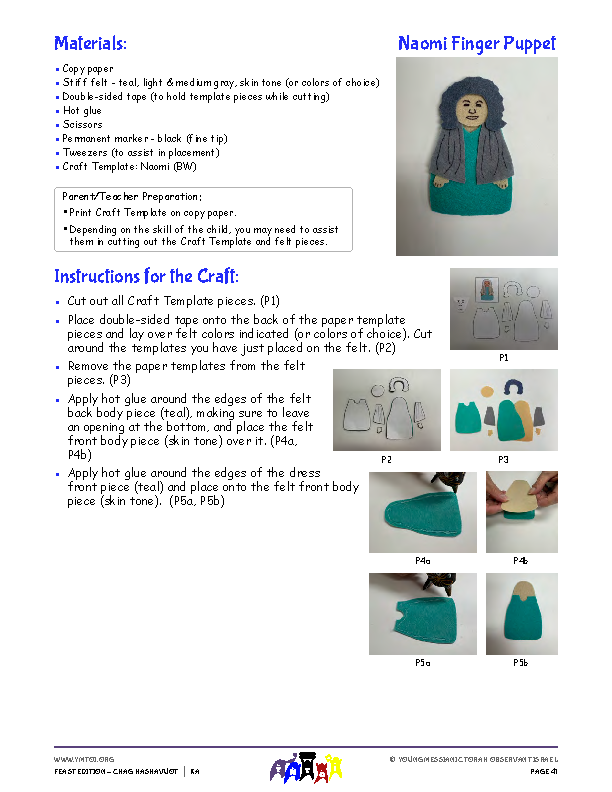 Craft Instructions - Na'omi Finger Puppet