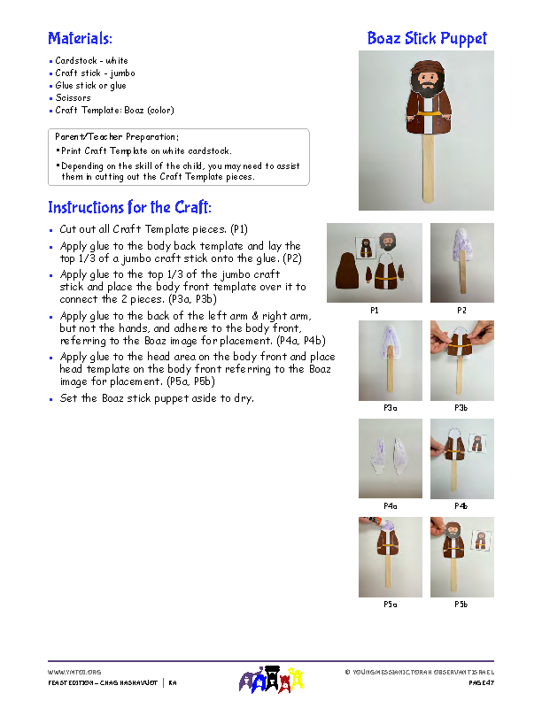 Craft Instructions - Bo'az Stick Puppet