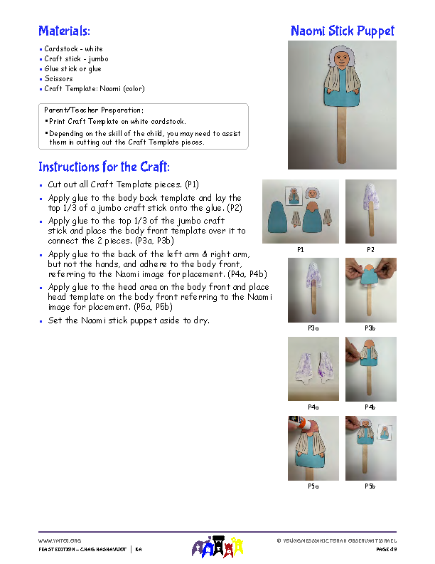Craft Instructions - Na'omi Stick Puppet