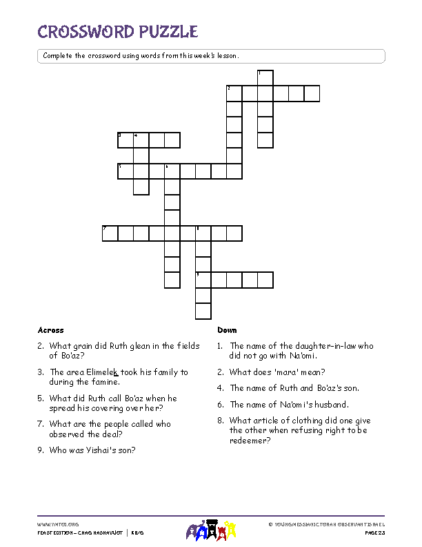 Crossword Puzzle