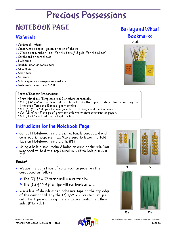 Notebook Page Instructions - Barley & Wheat Bookmarks
