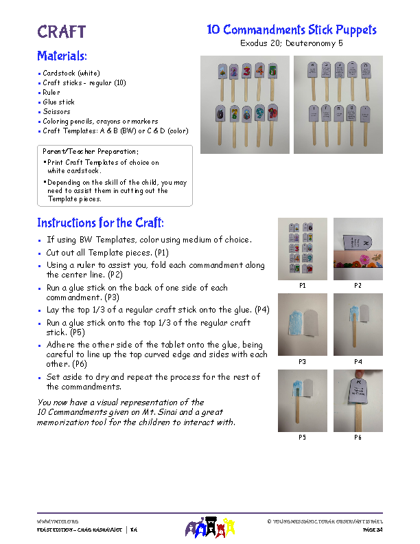 Craft Instructions - 10 Commandments Stick Puppet
