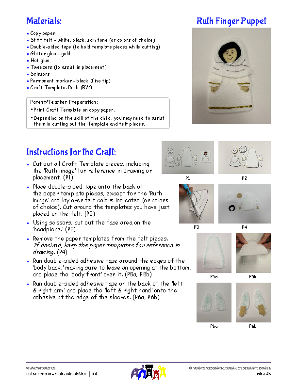 Craft Instructions - Ruth Finger Puppet